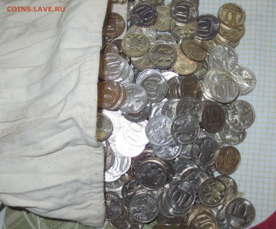 10 руб. ЛМД 1992 года. (1500 монет, мешок) - IMG_8075.JPG