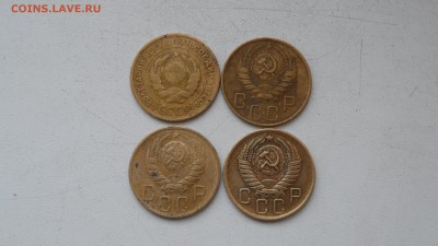 5 копеек 1929г.1941г.1946г. и 1957г помощь - SAM_2365.JPG