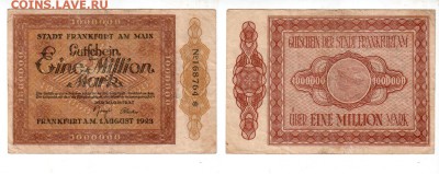 Франкфурт-на-Майне, 1 млн. марок 1923, до 27.04 @ 22:00 - banknote_1310