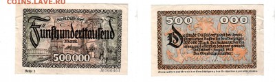 Дюссельдорф, 500 тыс. марок 1923, до 27.04 @ 22:00 - banknote_1308-0-2