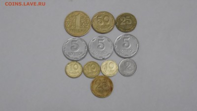 10 монет Украины прошу помощи в оценке - SAM_2308.JPG