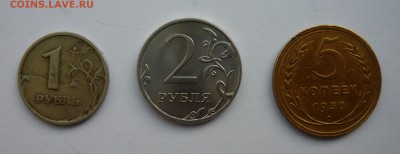 20 рублей ЛМД 1992  полный раскол до 25.04.14г 22.00 мск - P1020261.JPG