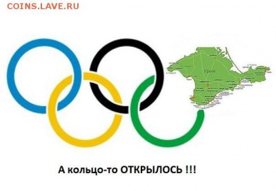 Ну а теперь про Украину - image