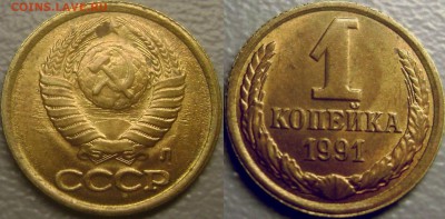 Опознание набор браков - 1