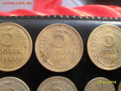 5,3,2,1 копейки 1929-1957. - SDC10159.JPG