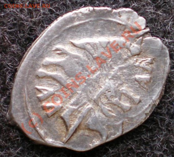 БРАК (красивый) копейка Грозного до 21ч 14.03.10 - 80a.JPG