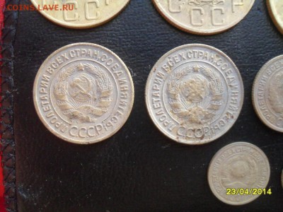 5,3,2,1 копейки 1929-1957. - SDC10179.JPG