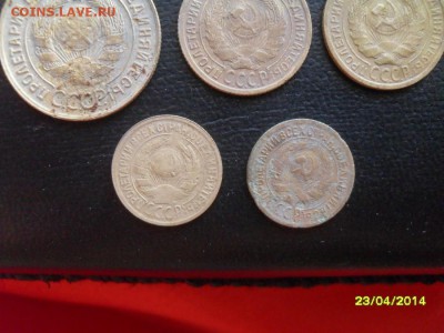 5,3,2,1 копейки 1929-1957. - SDC10180.JPG