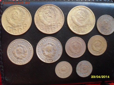5,3,2,1 копейки 1929-1957. - SDC10182.JPG