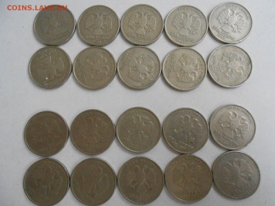 2 рубля 1997 года, 10 штук ММД, 10 штук СПМД, до 26.04.2014 - DSCN0339[1].JPG