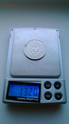 RRR!!! Райнис гладкий гурт (без надписи) до 28.04 21:00 - WP_20140419_041