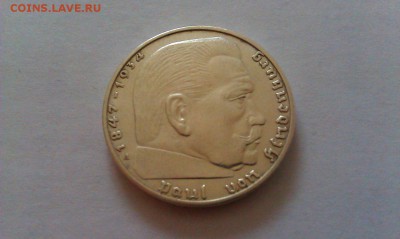 Гинденбург, 2 марки, 1938 определение подлиности - eIRBzgYz8ck