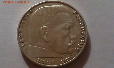 Гинденбург, 2 марки, 1938 определение подлиности - TfeeQb1jBD4