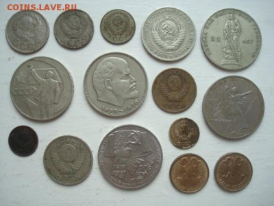 9 РУБЛЕЙ СССР-РОССИИ (годовики,юбилейные,размен) до 30.04.14 - DSC08842.JPG