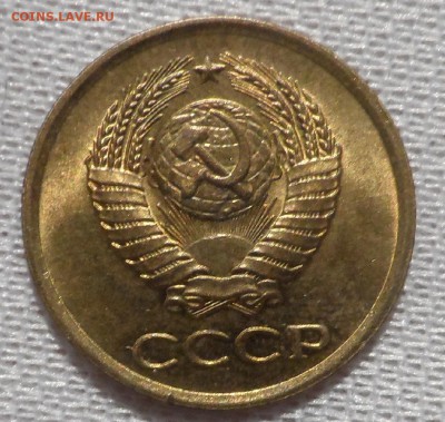 копейки после 1961 года Штемпельные оценка интереса - SAM_2161.JPG