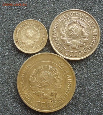 1931г-1к,5к+3к(1932г с интересным браком) до 29.04.14г - DSC07175_cr