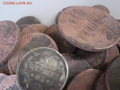63 монет - SAM_1313.JPG