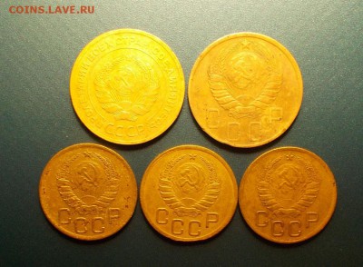 3 копейки 1940, 41,46 гг. 5 копеек 30,46. до 25.04.14 - DSCN2992.JPG