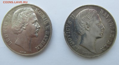 Германия - Талеры, Кайзер, Веймар, 3 рейх - предпродажная - 4.JPG