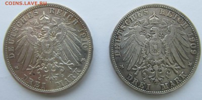 Германия - Талеры, Кайзер, Веймар, 3 рейх - предпродажная - 6.JPG