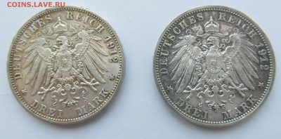 Германия - Талеры, Кайзер, Веймар, 3 рейх - предпродажная - 8.JPG