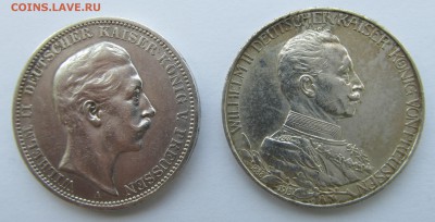 Германия - Талеры, Кайзер, Веймар, 3 рейх - предпродажная - 9.JPG