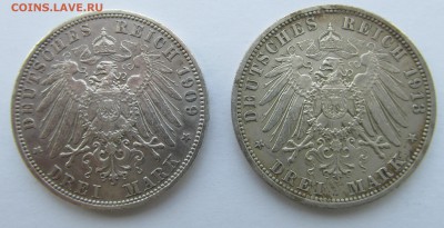 Германия - Талеры, Кайзер, Веймар, 3 рейх - предпродажная - 10.JPG