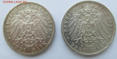Германия - Талеры, Кайзер, Веймар, 3 рейх - предпродажная - 12.JPG