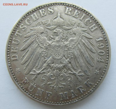 Германия - Талеры, Кайзер, Веймар, 3 рейх - предпродажная - 14.JPG