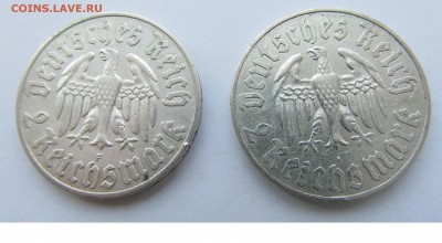 Германия - Талеры, Кайзер, Веймар, 3 рейх - предпродажная - 22.JPG