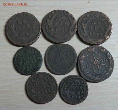 полушка 1735,37,40г.денга 1740,48,49,68ем,копейка 1790г ем - p4250095_Q1