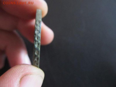 5 копеек-1730г мм-? - IMG_3649.JPG
