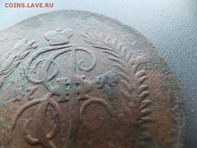 2 копейки 1793 ПП предпродажная - DSCF2010.JPG