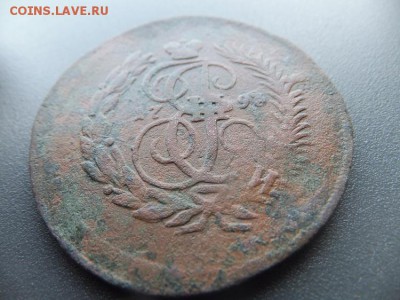 2 копейки 1793 ПП предпродажная - DSCF2009.JPG