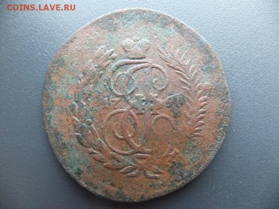 2 копейки 1793 ПП предпродажная - DSCF2008.JPG
