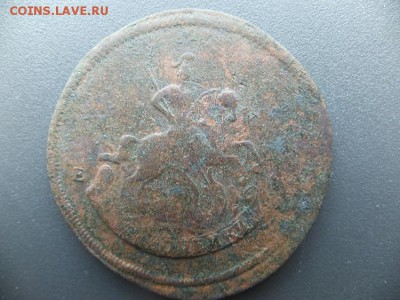 2 копейки 1793 ПП предпродажная - DSCF2006.JPG