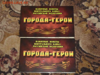 СНГ,ПУШКИН,Г-ГЕРОИ,2 РУБ 1999Г М-3ШТ,всего ДО25.04.22.00 мск - P1060455.JPG