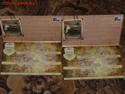 СНГ,ПУШКИН,Г-ГЕРОИ,2 РУБ 1999Г М-3ШТ,всего ДО25.04.22.00 мск - P1060459.JPG