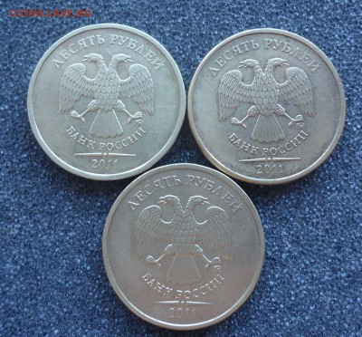 10р-2010,2011 и 1р 2007г определение разновидностей - DSC07197_cr