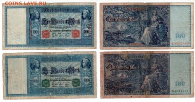Германия, 2×100 марок 1910 (2 типа), до 27.04 @ 22:00 - banknote_1317