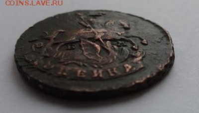 1коп 1790 ем инкуз весьма бодра до 30.04 22-00 мск - DSC00138.JPG