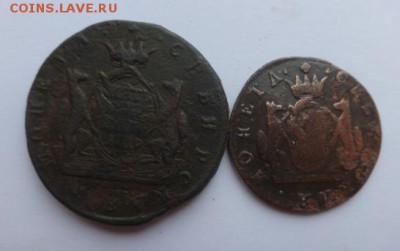 5, 2 коп 1769 КМ Сибирь до 30.04 22-00 мск - DSC00129.JPG