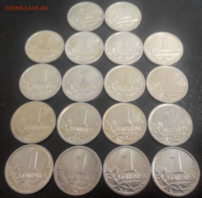 Погодовка 1коп. 1997-2009, 5коп. 2000-2008 до 27.04.14_22-00 - 1к-2