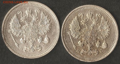 10коп. 1914г.с.п.б. и 1915г.с.п.б. - 004
