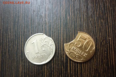ОЦЕНКА БРАКА 1 РУБЛЬ 2007 ГОД 50 КОП 2012ГОД - брак