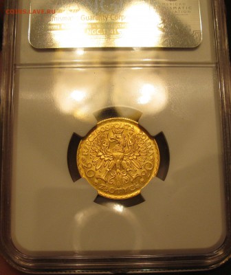 63 NGC - IMG_2527.JPG