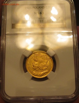 63 NGC - IMG_2525.JPG