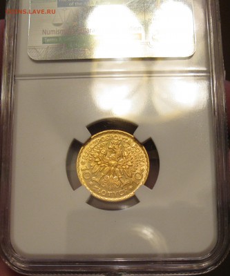 63 NGC - IMG_2524.JPG