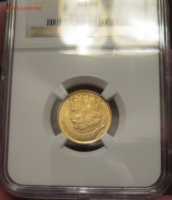 63 NGC - IMG_2523.JPG