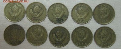 1 коп 1961 г Лот 10 шт. по фиксу - P4247280.JPG